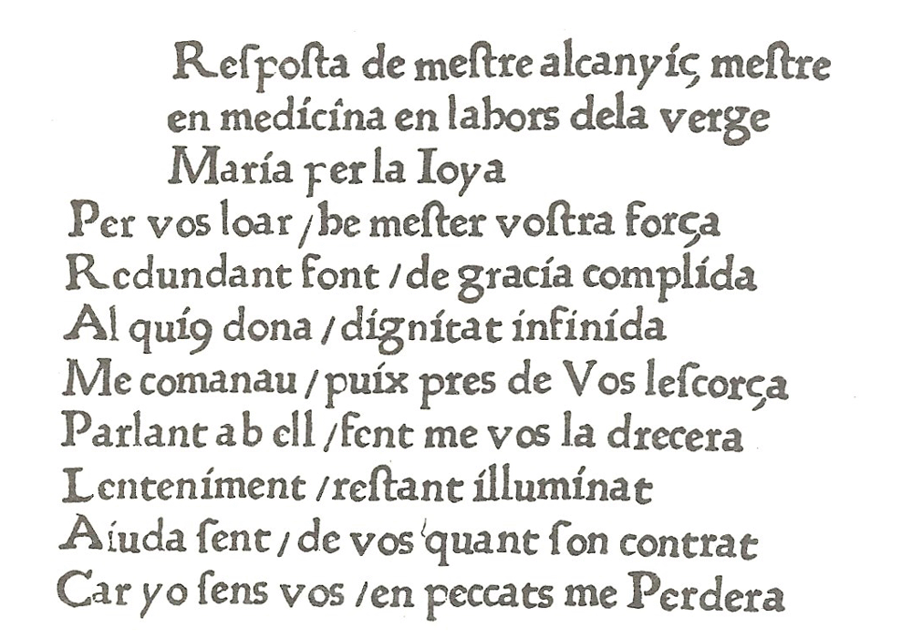 Obres trobes lahors Verge-Centelles-Palmart-Incunabula & Ancient Books-facsimile book-Vicent García Editores-5 Poem by Alcañiz